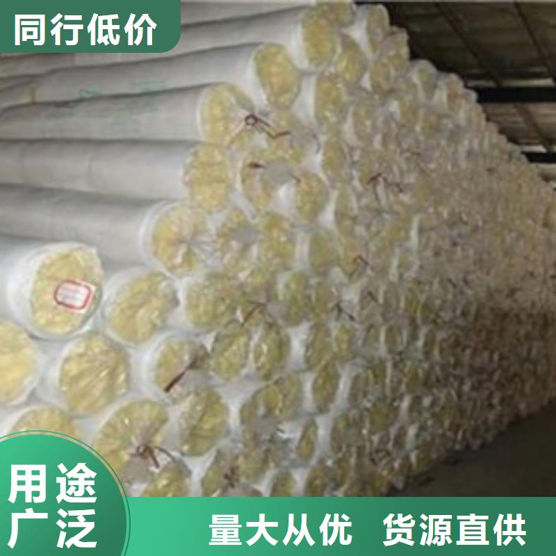 玻璃棉板橡塑保温管安心购