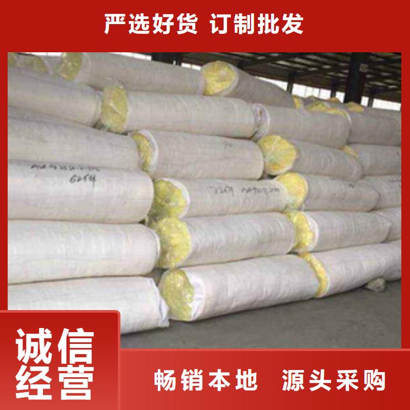 玻璃棉板橡塑保温管安心购