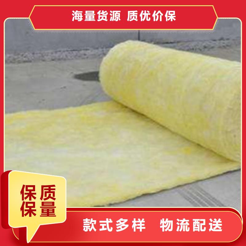 玻璃棉板橡塑保温管安心购