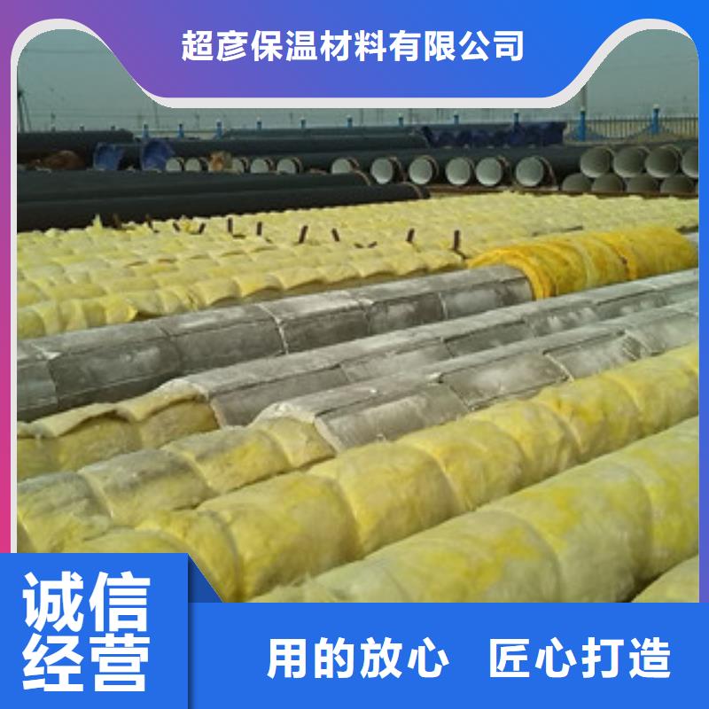 玻璃棉板橡塑保温管安心购