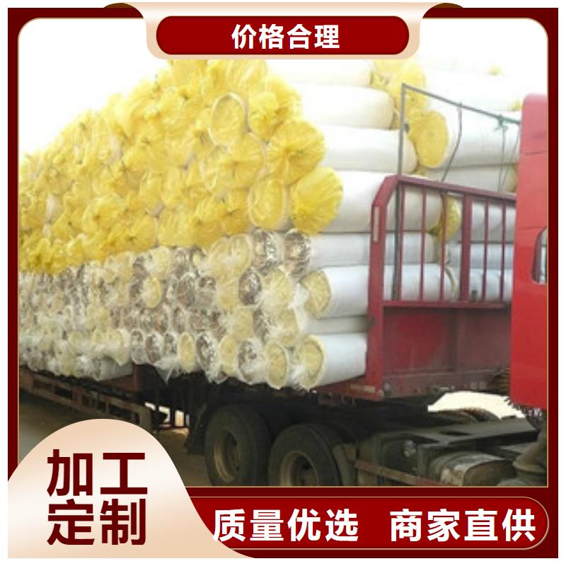 玻璃棉板橡塑保温管安心购