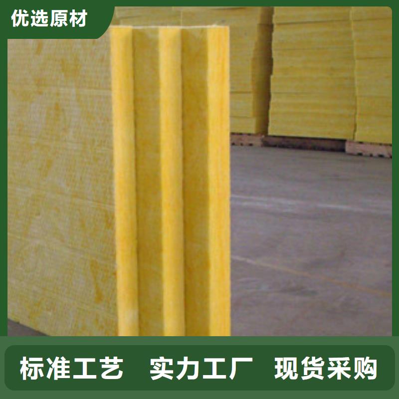 玻璃棉板橡塑保温管安心购