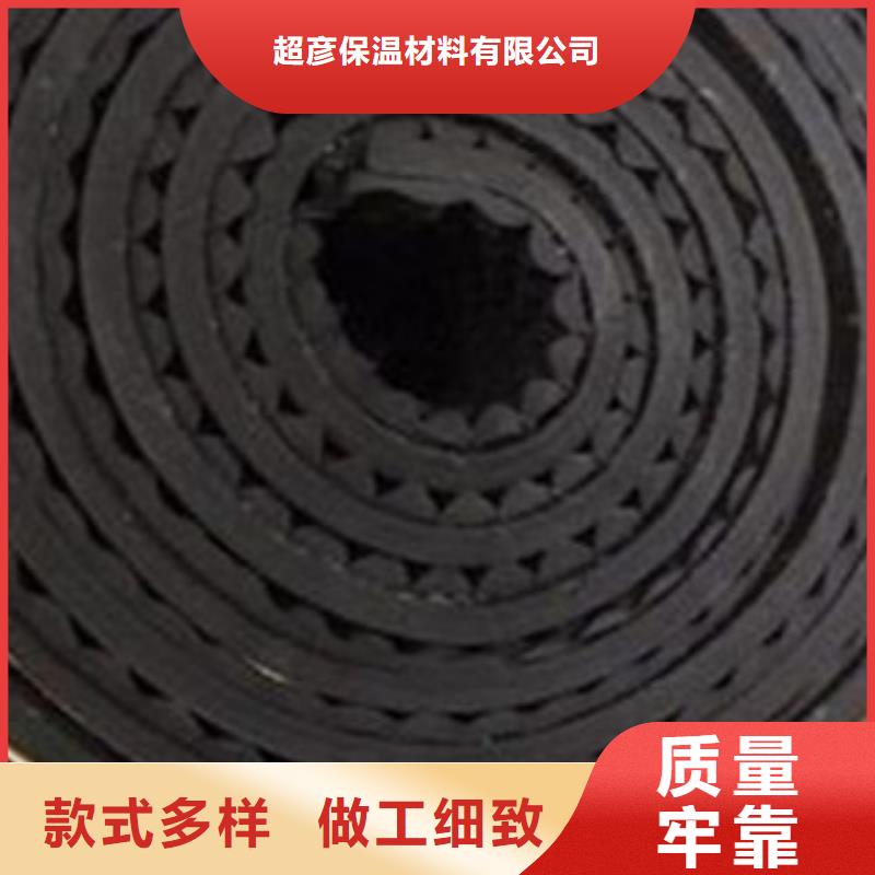 橡塑保温管橡塑管价格 信誉有保证