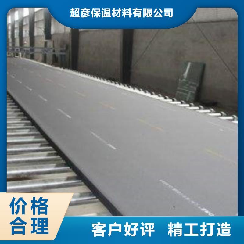 橡塑保温管橡塑管价格 信誉有保证