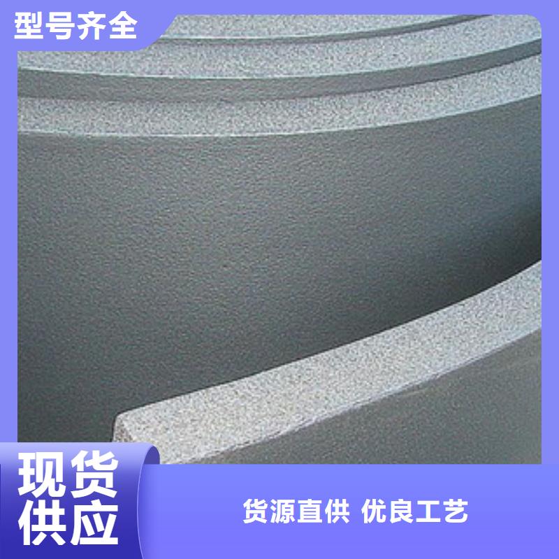 橡塑保温管橡塑管价格 信誉有保证