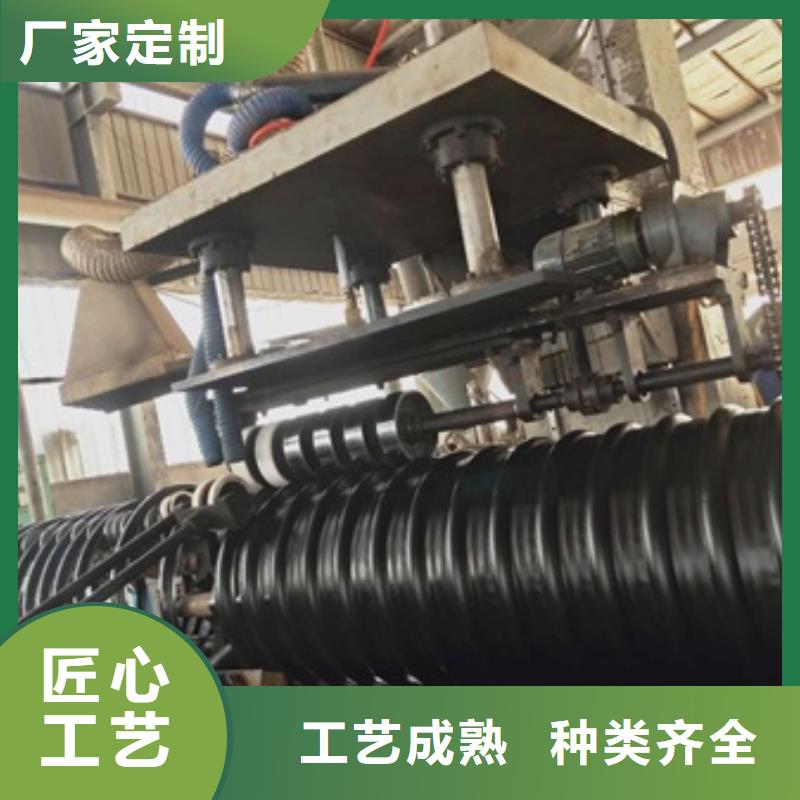 HDPE聚乙烯钢带增强缠绕管HDPE钢带管自有厂家