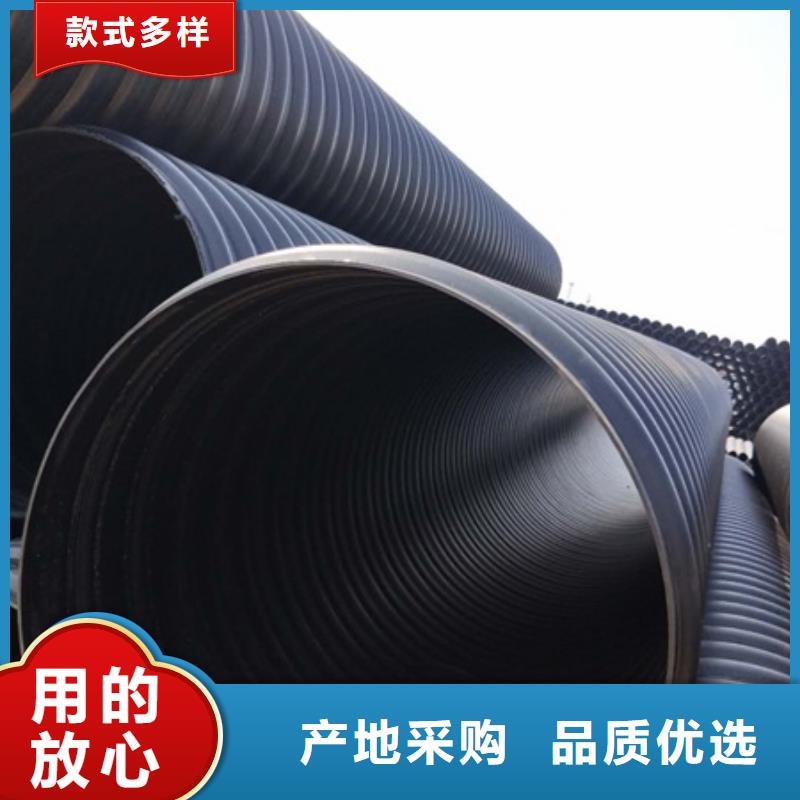 HDPE聚乙烯钢带增强缠绕管HDPE钢带管自有厂家