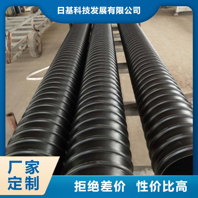 HDPE聚乙烯钢带增强缠绕管HDPE钢带管自有厂家