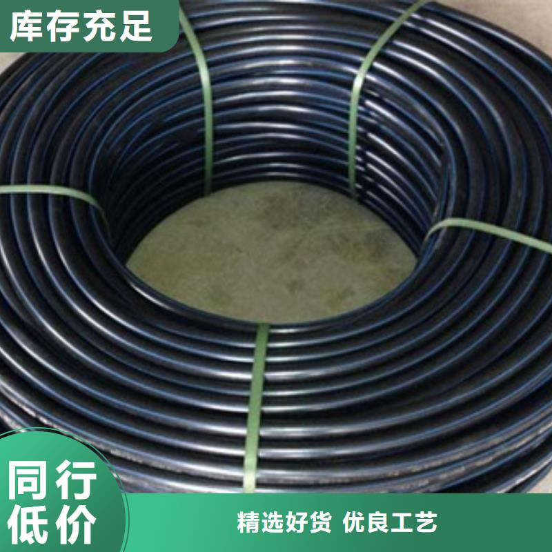 PE给水管HDPE检查井认准大品牌厂家