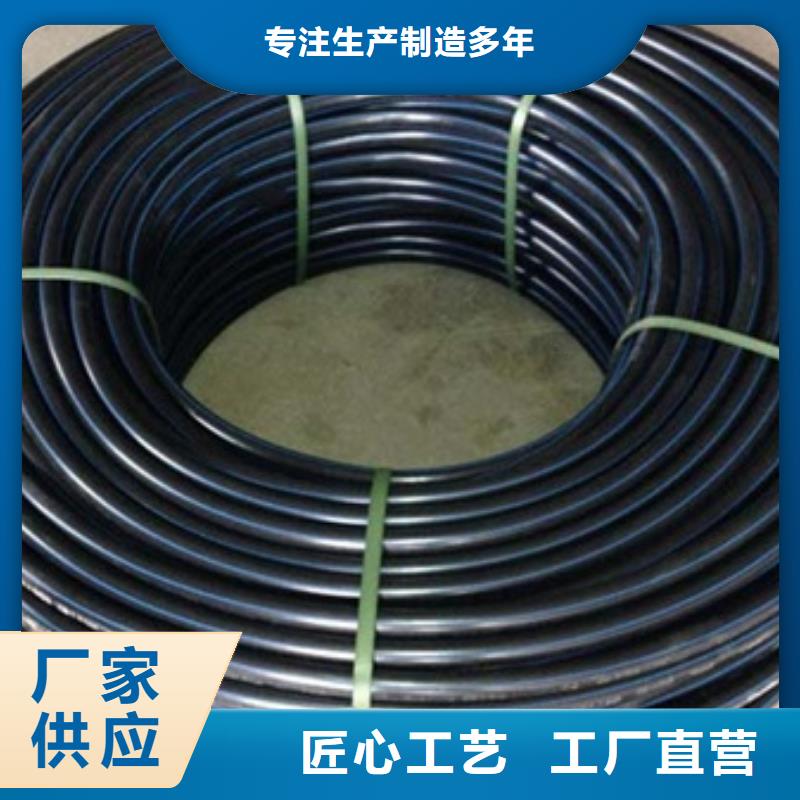 PE给水管HDPE检查井认准大品牌厂家