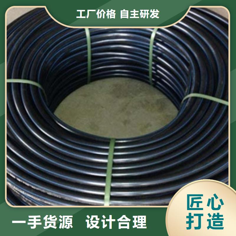 PE给水管HDPE检查井认准大品牌厂家