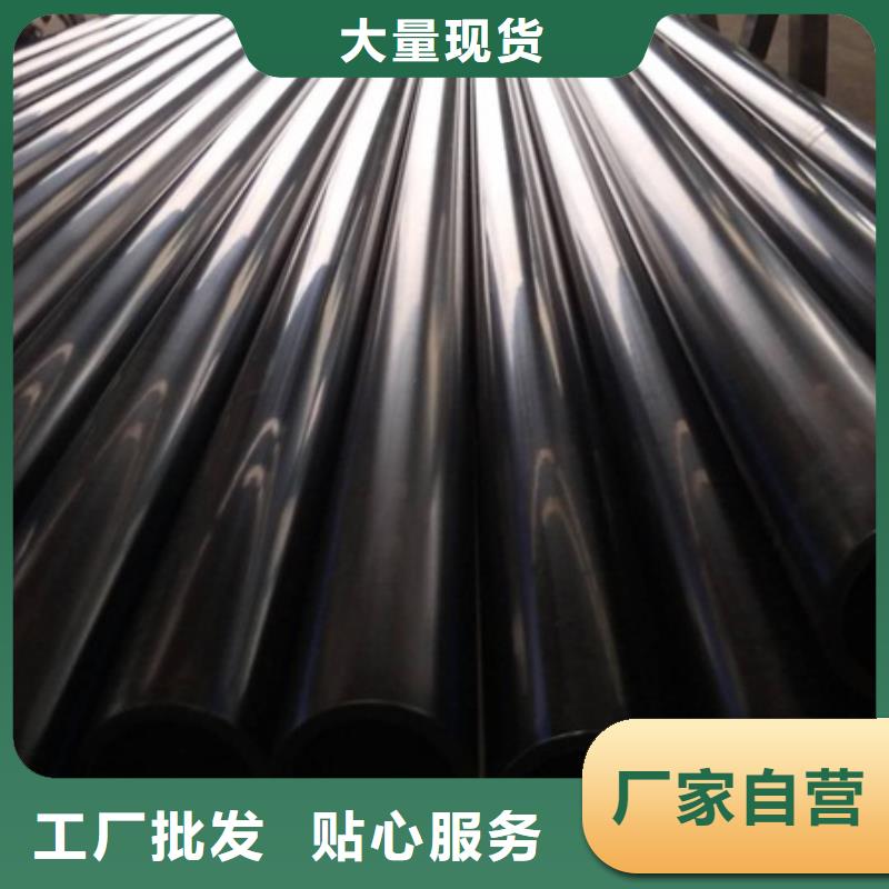 PE给水管HDPE检查井认准大品牌厂家