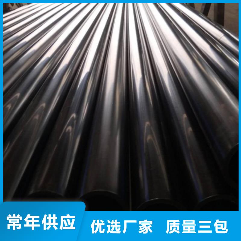 PE给水管HDPE检查井认准大品牌厂家