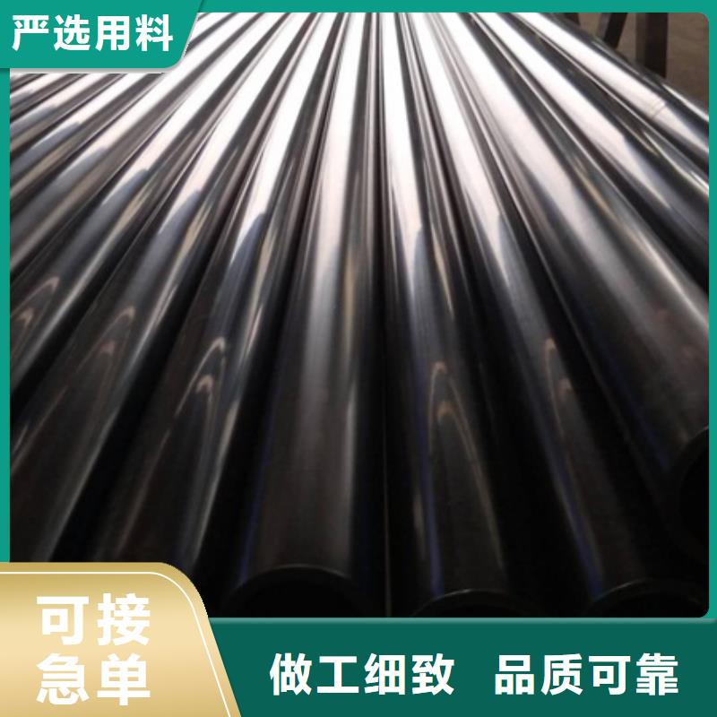 PE给水管HDPE检查井认准大品牌厂家