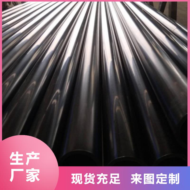 PE给水管HDPE检查井认准大品牌厂家