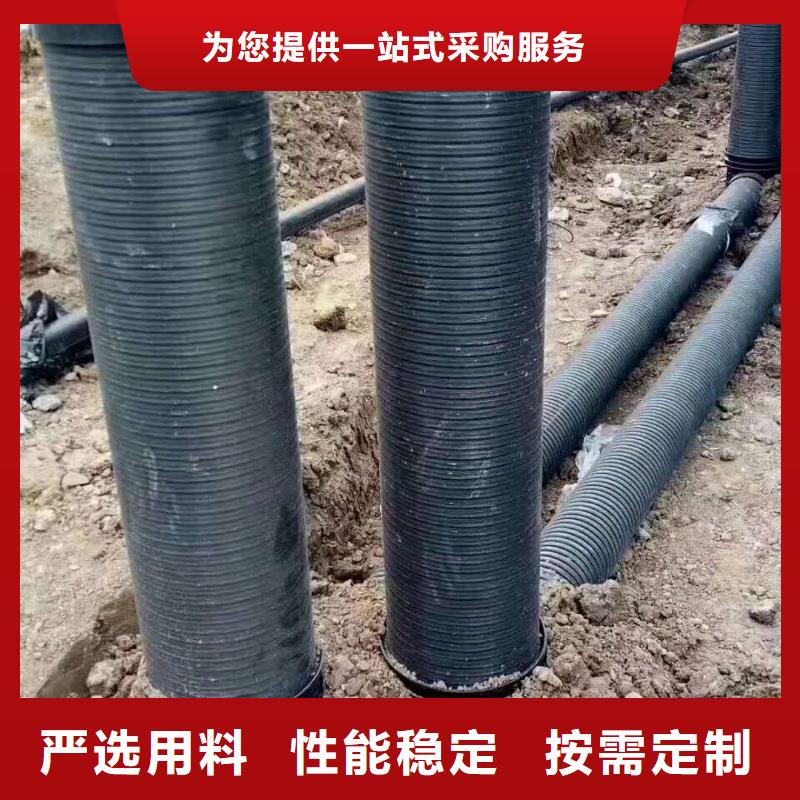 HDPE双壁波纹管PE波纹管库存齐全厂家直供