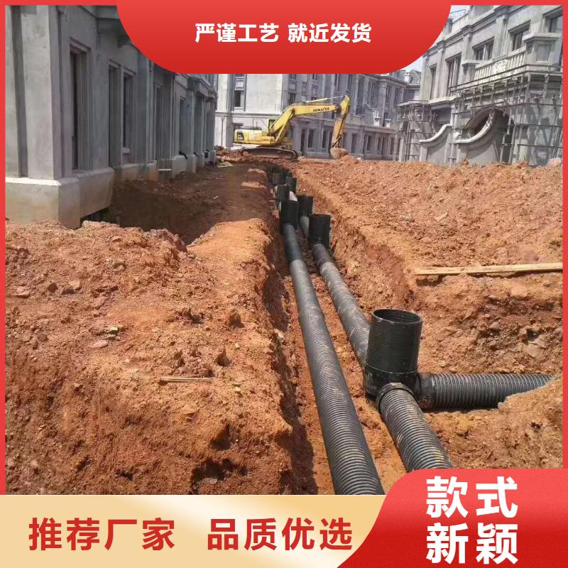 HDPE双壁波纹管PE波纹管库存齐全厂家直供