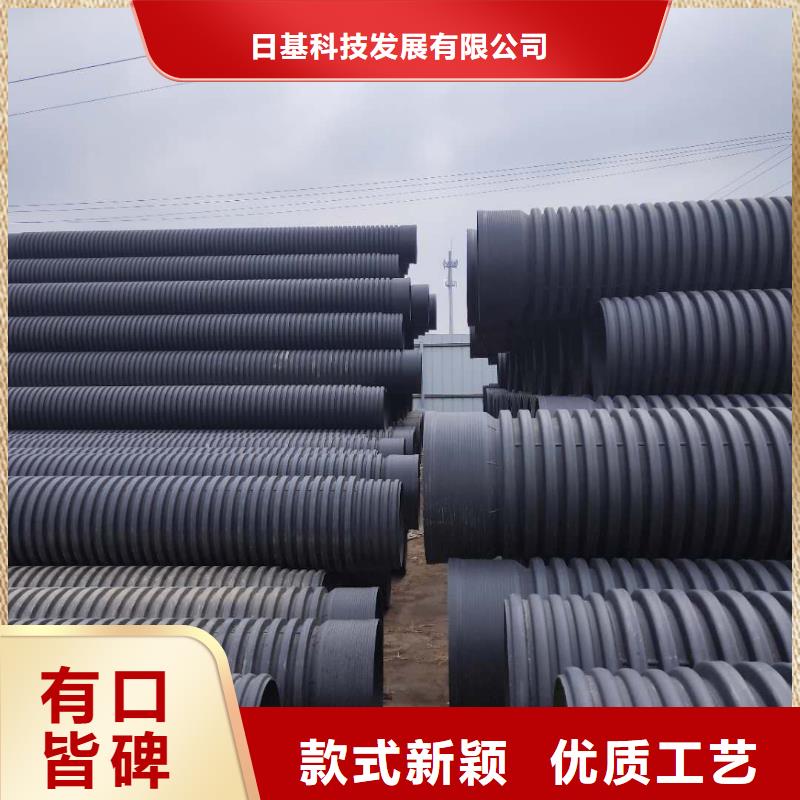 HDPE双壁波纹管PE波纹管库存齐全厂家直供