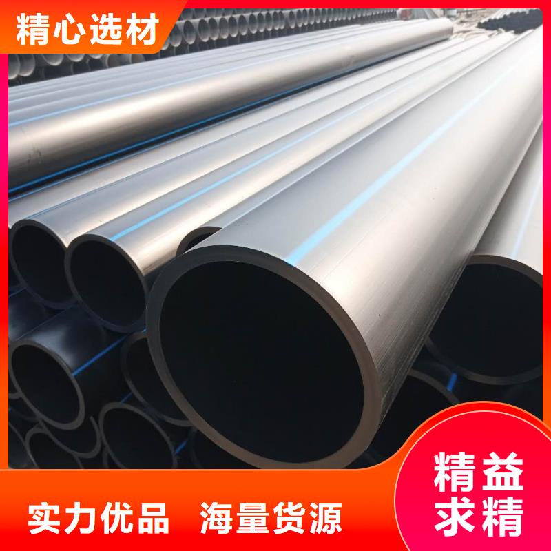 发货及时的upvc管图片经销商