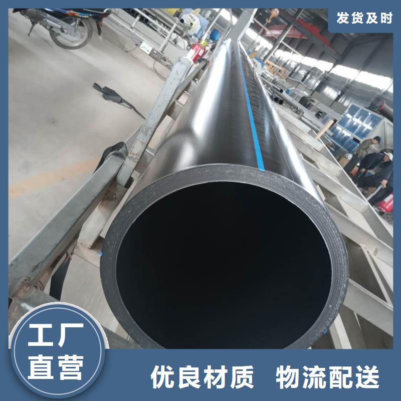 发货及时的upvc管图片经销商