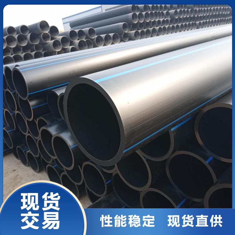 发货及时的upvc管图片经销商