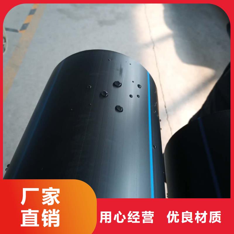 发货及时的upvc管图片经销商