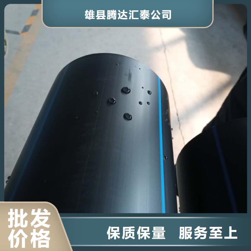 供应批发迷宫管-价格优惠