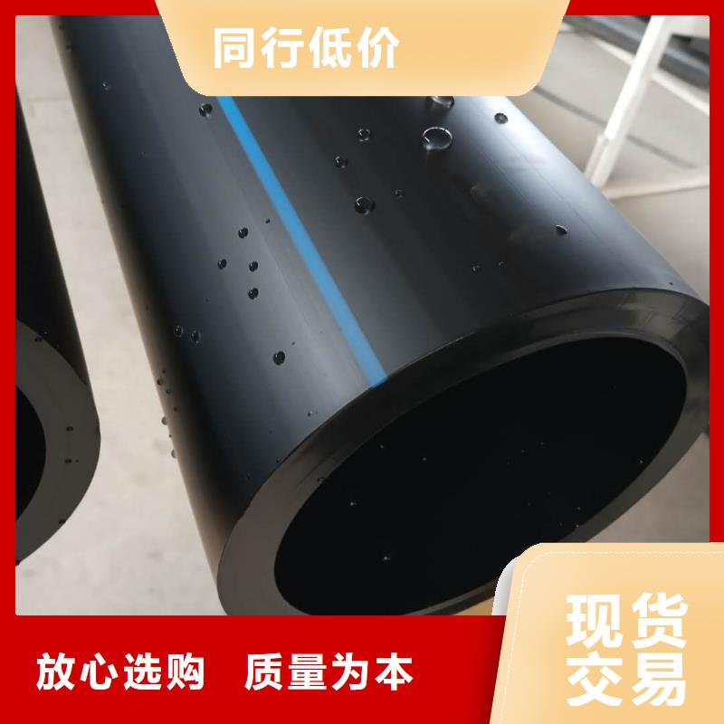 发货及时的upvc管图片经销商