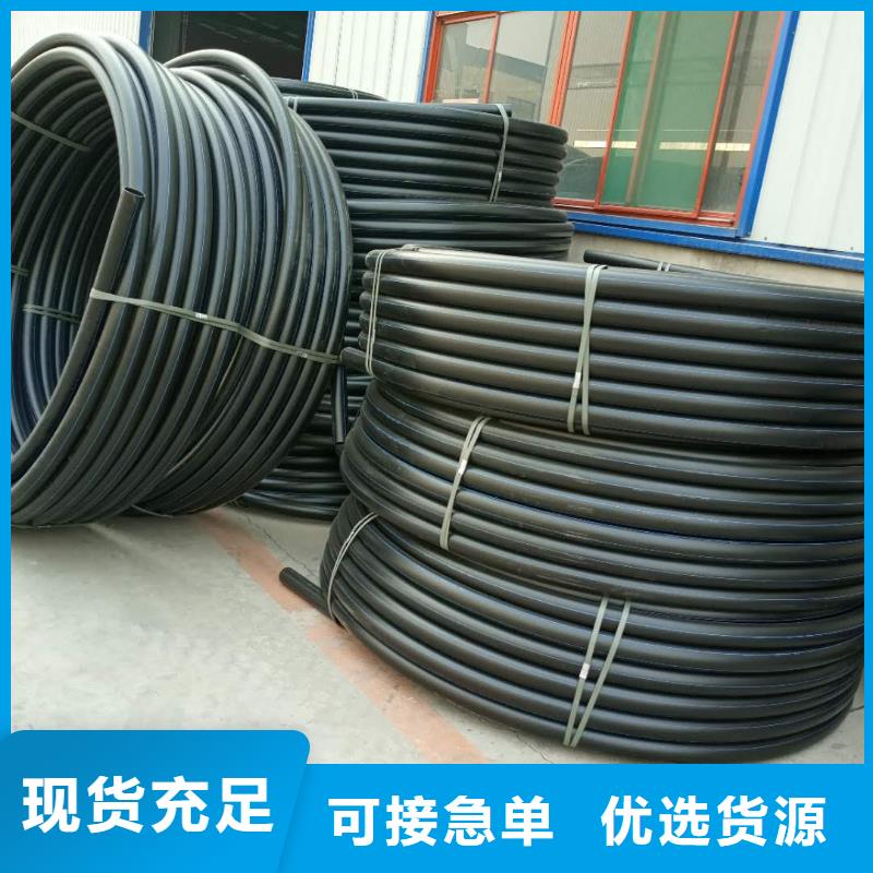 供应大棚喷灌【无中间商】