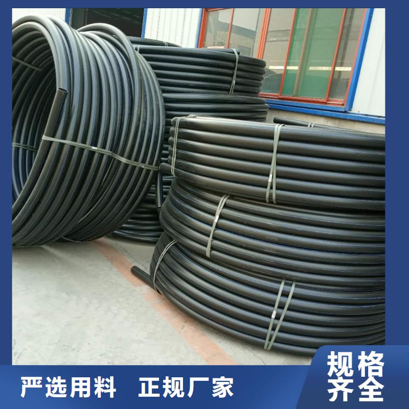 发货及时的upvc管图片经销商