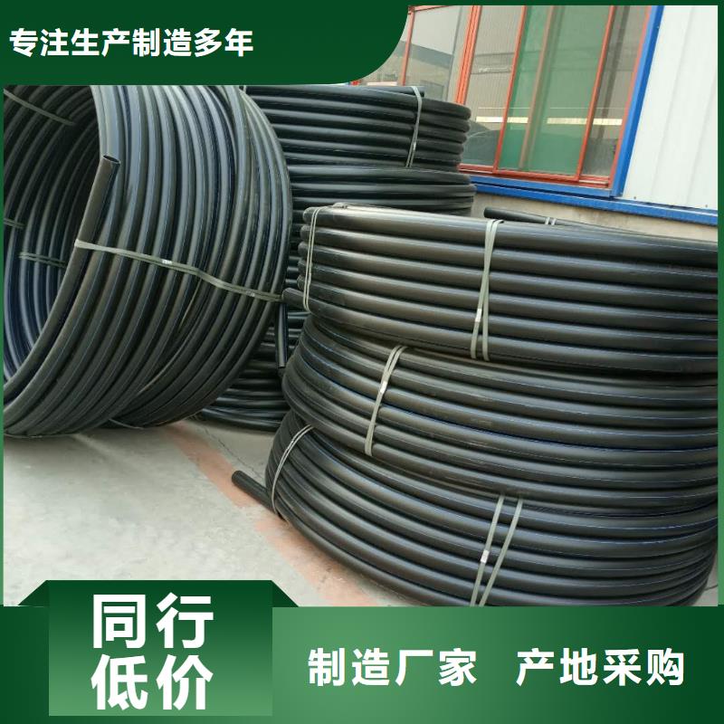 发货及时的upvc管图片经销商