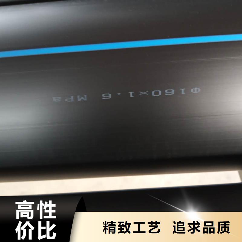 发货及时的upvc管图片经销商