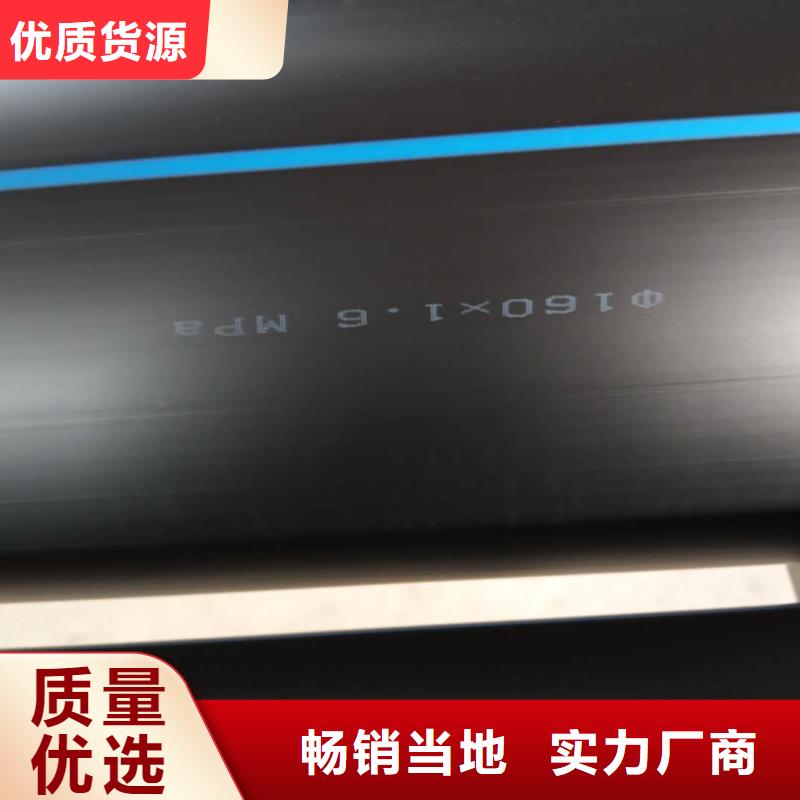 发货及时的upvc管图片经销商