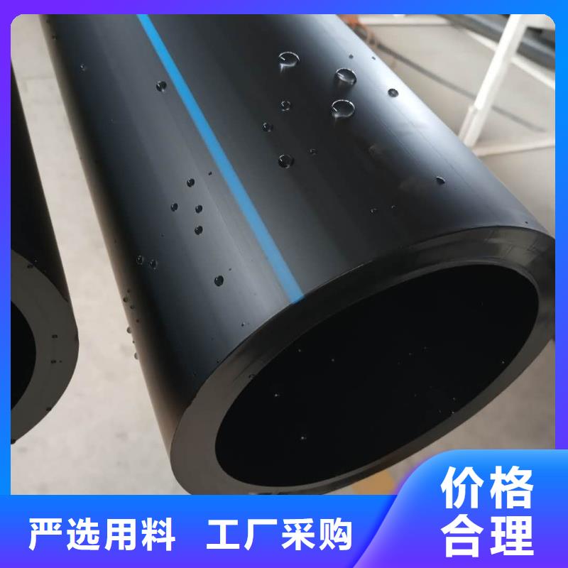 发货及时的upvc管图片经销商