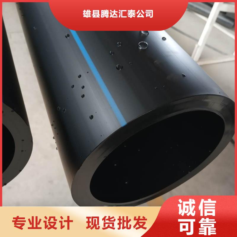 供应大棚喷灌【无中间商】