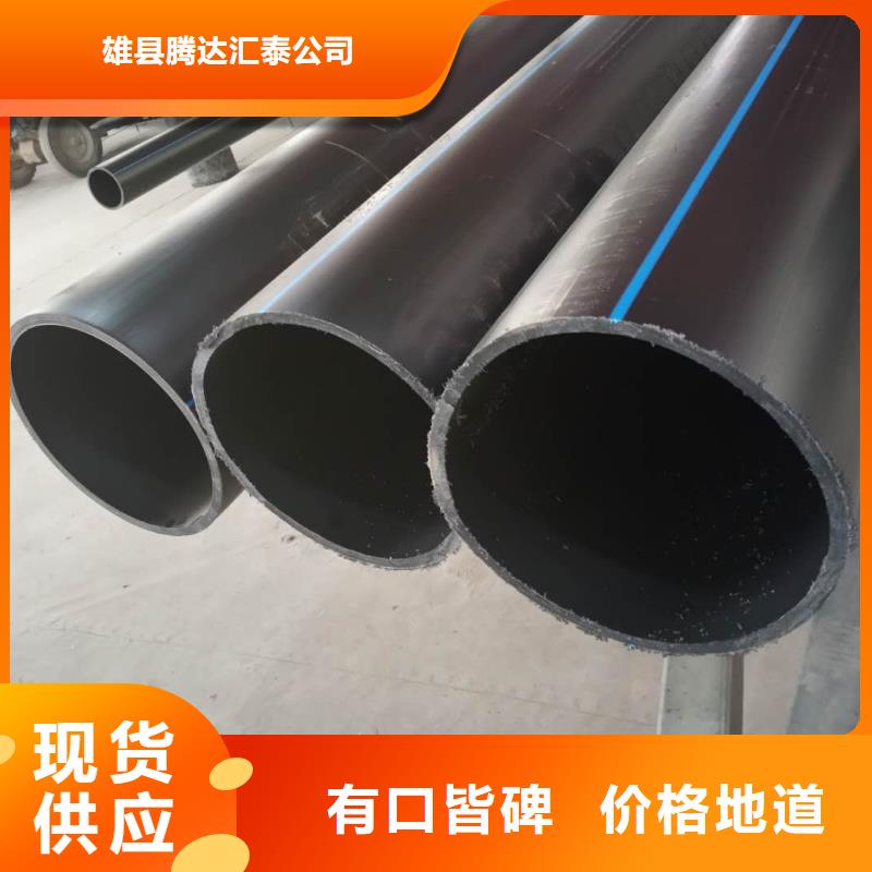 供应大棚喷灌【无中间商】