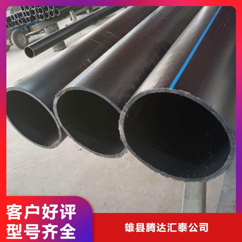 喷灌机图片大全支持定制