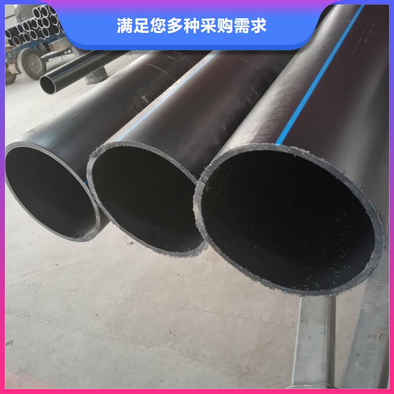 发货及时的upvc管图片经销商