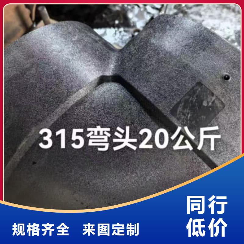 高标农田灌溉PE专用管材管件来图在线报价