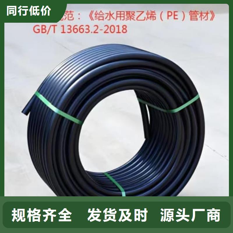 喷灌机图片大全支持定制