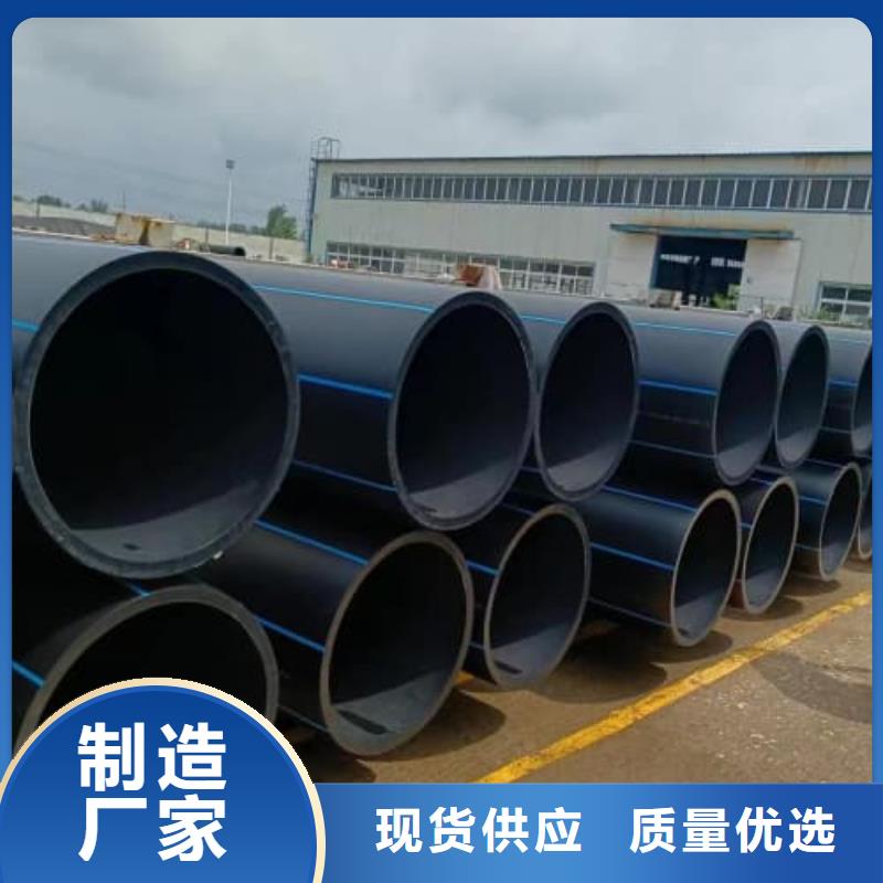 发货及时的upvc管图片经销商