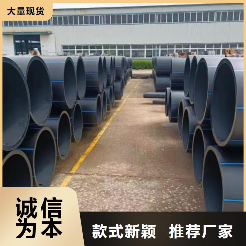 发货及时的upvc管图片经销商