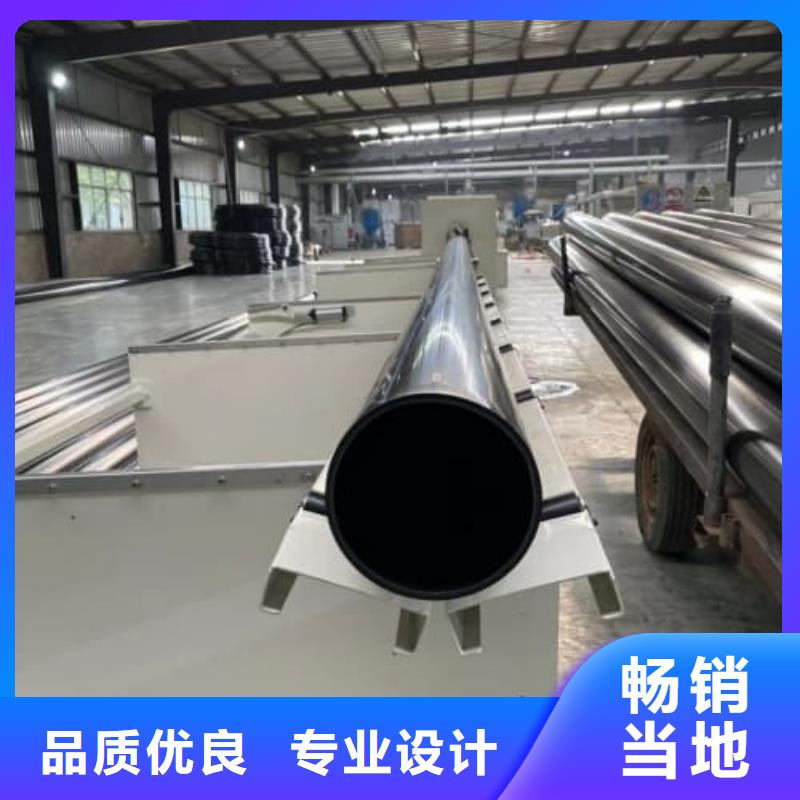 销售PE排污管_诚信企业