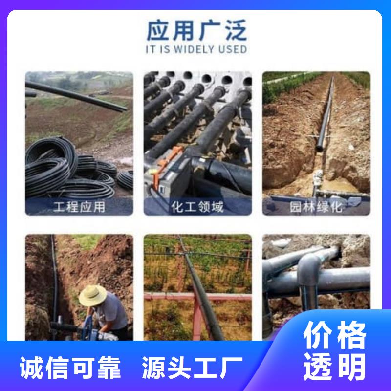 发货及时的upvc管图片经销商