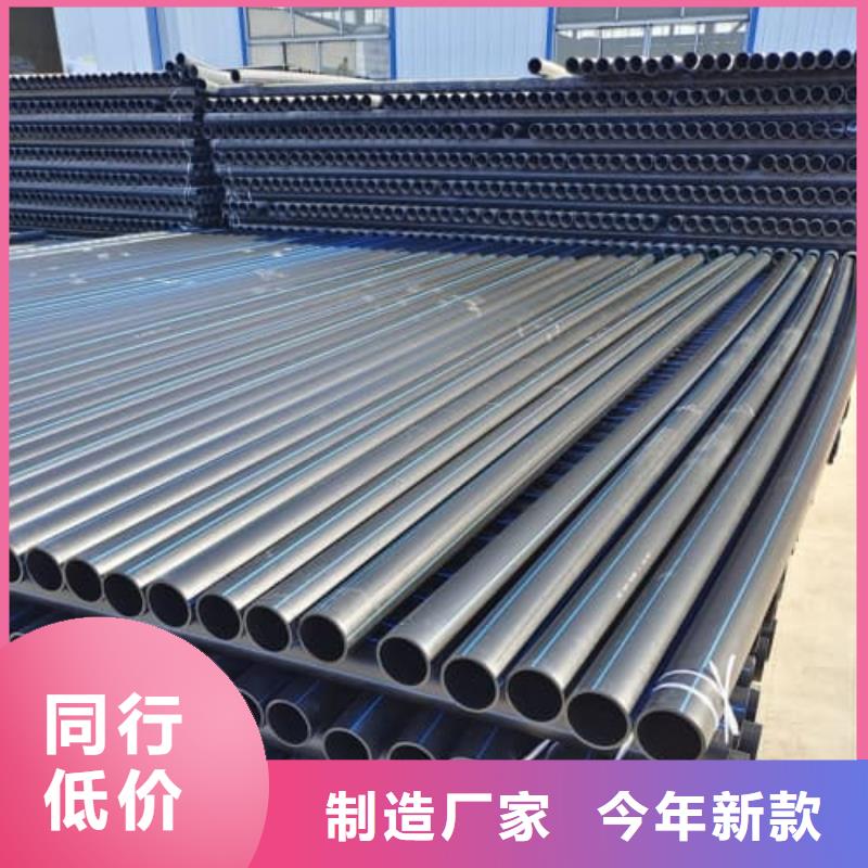 发货及时的upvc管图片经销商