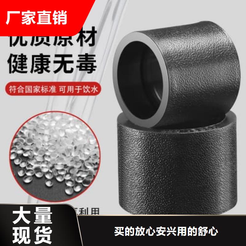 发货及时的upvc管图片经销商