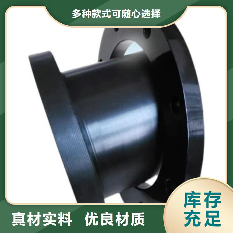 销售PE排污管_诚信企业