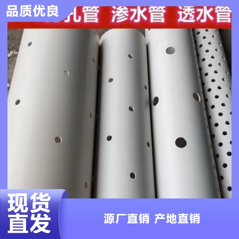 有现货的园林绿化批发商