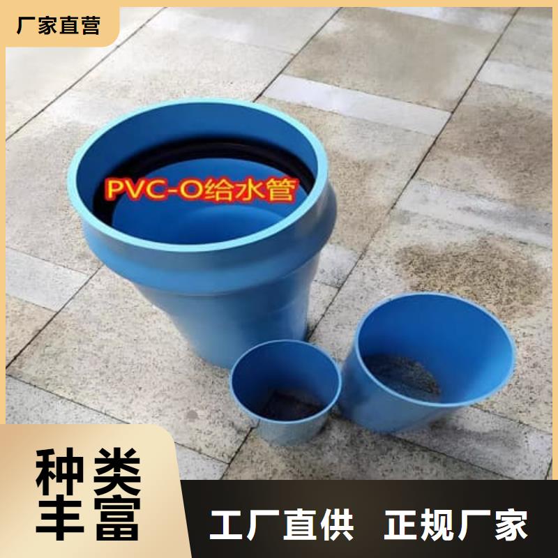 信誉好的PVC-U管材管件厂家