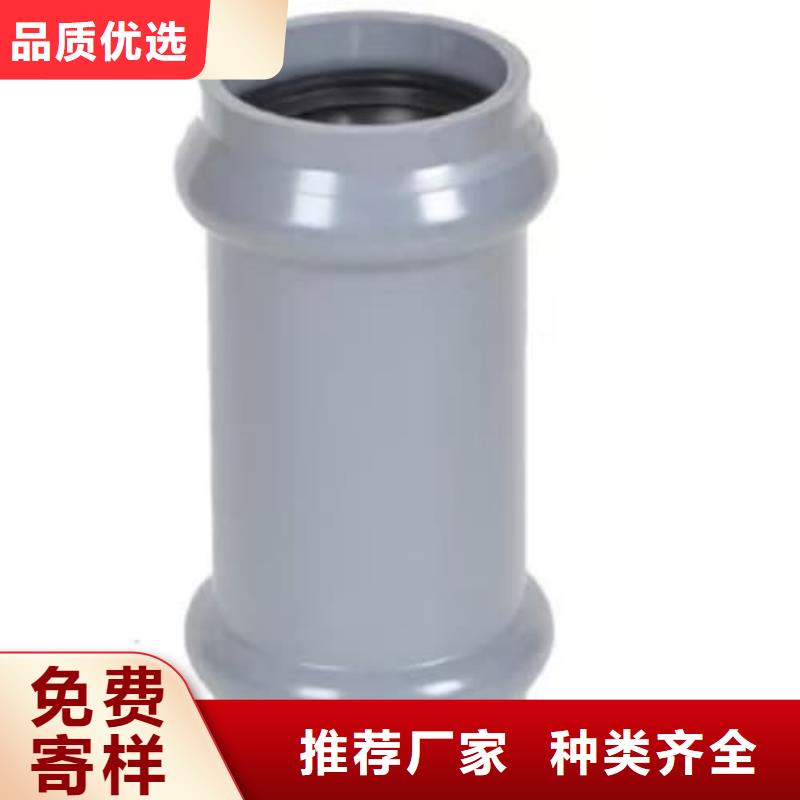 信誉好的PVC-U管材管件厂家
